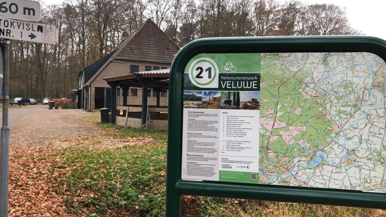 Boerderij De Enkhoeve Laag-Soeren エクステリア 写真